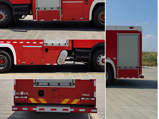 程力威牌CLW5160GXFPM60/DF型泡沫消防車(chē)